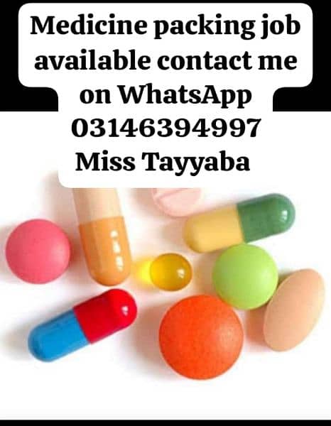 medicine packing job available 0