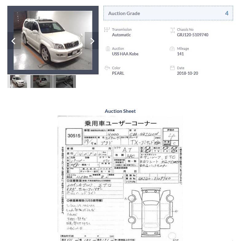 Toyota Prado Txl 2007 2