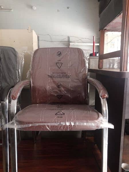 Office chair limited stock 1