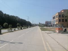 Prime Location Residential Plot For Grabs In 5 Marla Lahore