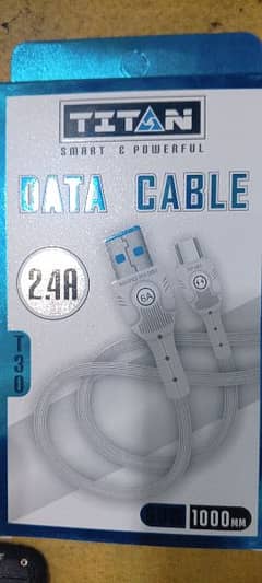 Data Cabale