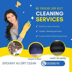 Sofa Cleaning, Carpet / Rugs Cleaning, Mattres Cleaning Dry Cleaning 0