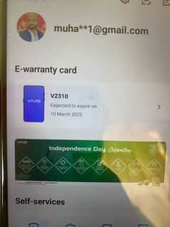 Vivo Y17s nilkul new with 7 month warrenty 38000 final