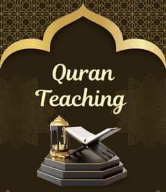 Online Quran Teacher