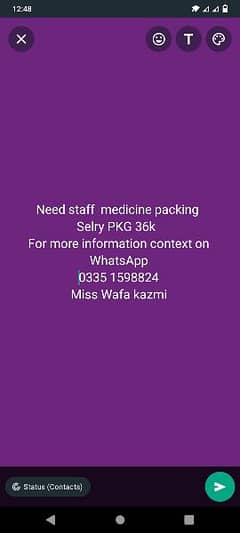 medicine packing jobs available at lahore