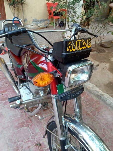 A good bike for sale in Jhelum cantt 1