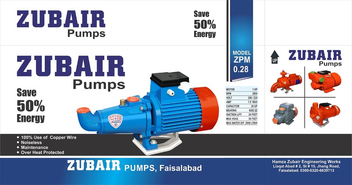 solar pump/sumber pump/submersible pump/moter pump/laal pump/mud pump 1