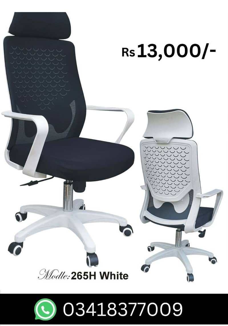 Gaming Chair | Revolving Chairs | Imported Gaming Chair | furniture 14