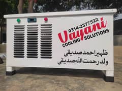 Water Chiller/ Water Cooler