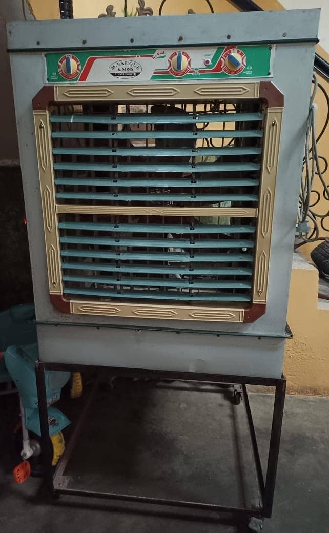 Air cooler 1