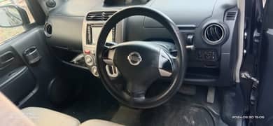 Nissan Otti 2012