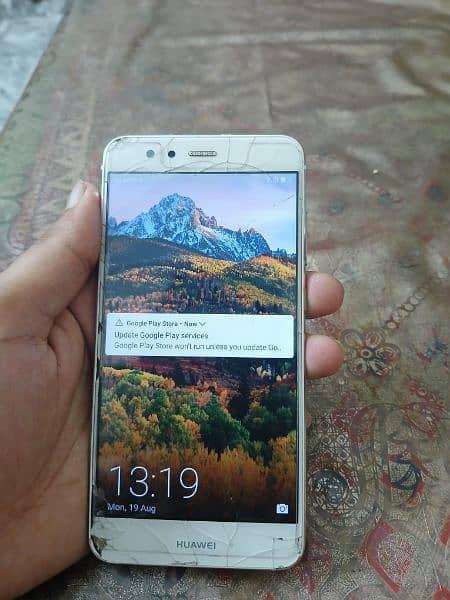 Huawei P10 Lite 1