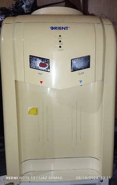 hot and cold water dispenser with fridge