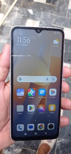 Redmi