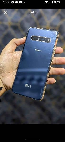 LG V60 Thinq 5G 8/128 Official Approved 1