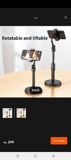 Mobile Stand