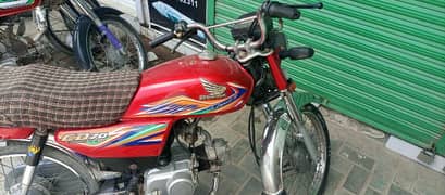 sale bike WhatsApp 03107719110 CD70 honda