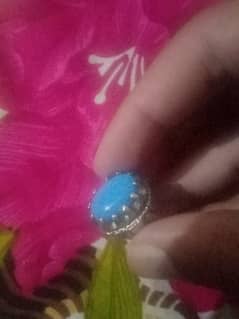 neelum ring