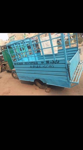 Suzuki 100cc loader rickshaw for sale. 2