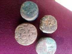 Mughilya sultanat Akbar coins very rare today.