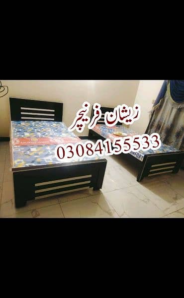 Single Bed/Poshish Bed/Wooden Furniture 2