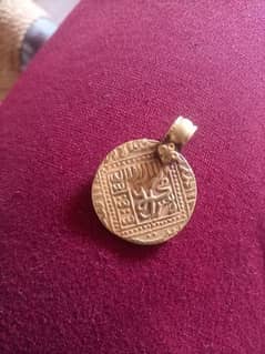 shair shah sori mohar coin