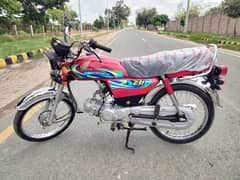 Honda CD 70 2024