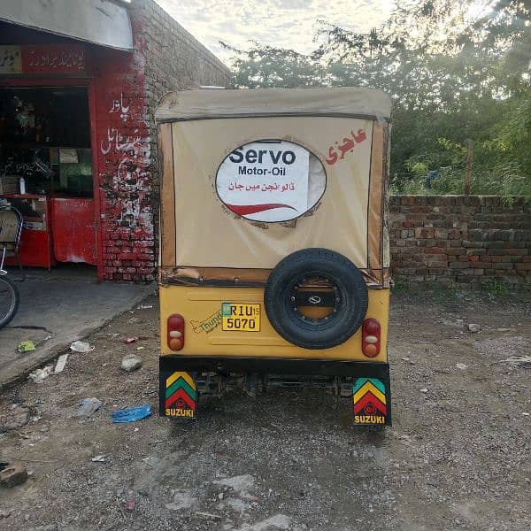 auto rickshaw 200cc 4