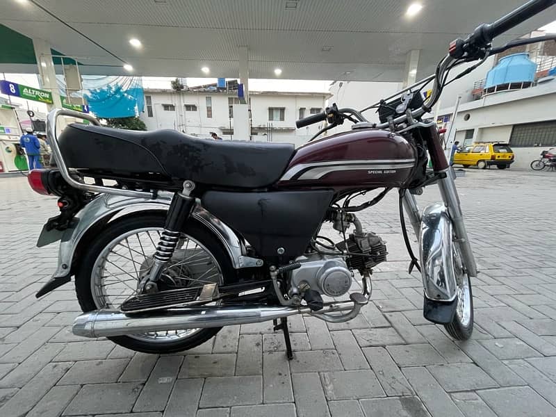 Road prince 70cc 2020 Model 0