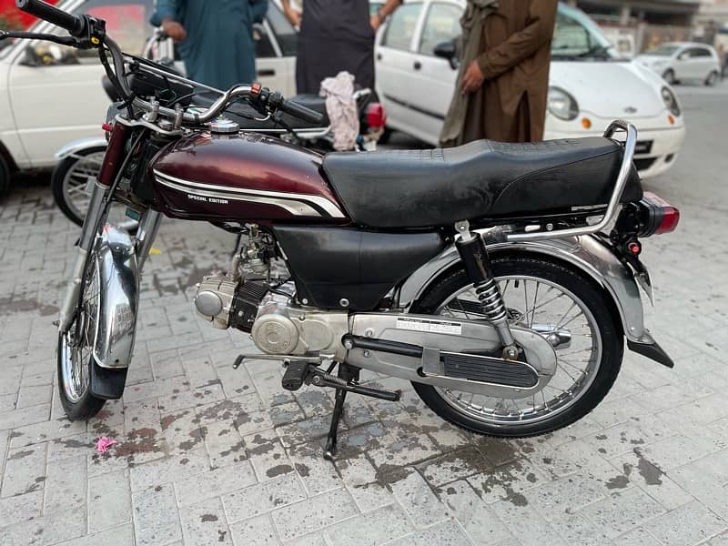 Road prince 70cc 2020 Model 5