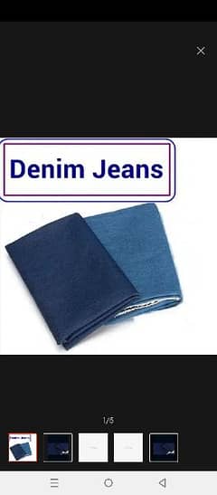 unstitched denim fabric