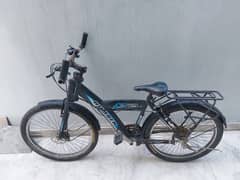 Humber Bike