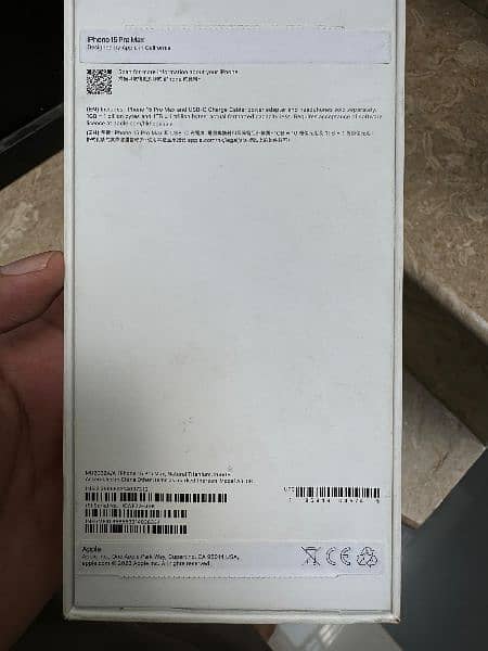 Iphone 15 Pro Max 256GB Physically Dual Sim 9