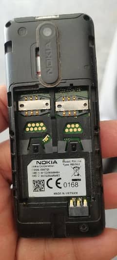 Nokia