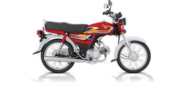 selling a bike honda cd 70 2025 model only 89 km use 0