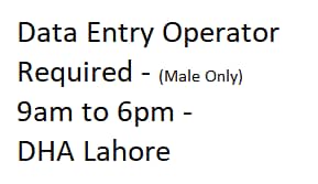 Data Entry Requried (9:AM to 6:PM - Male Only)