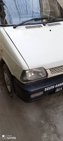 mehran