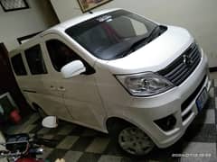 Changan