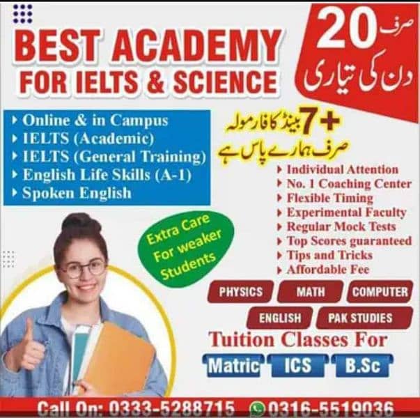 online English language and   IELTS preperation 0