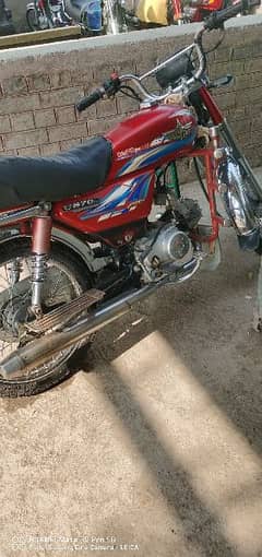 unoin star 17 modal exchange Honda 70 sara