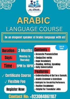 Arabic language Course