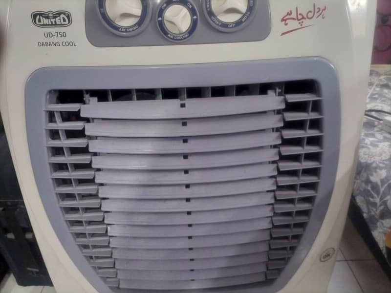 United UD-750 model air cooler 5