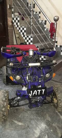 Atv Bike