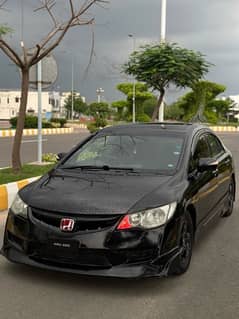 Honda Civic VTi Oriel Prosmatec 2009 0