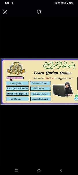 Learn Quran Online