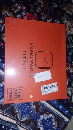 s100 7 strip  smart watch new with box packed