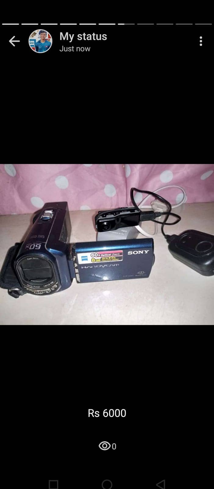 sony handycam recording camera. (0313-4952131) 5