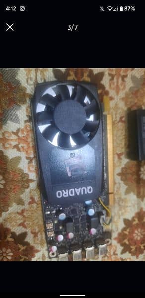NVIDIA Quadro p620, 0