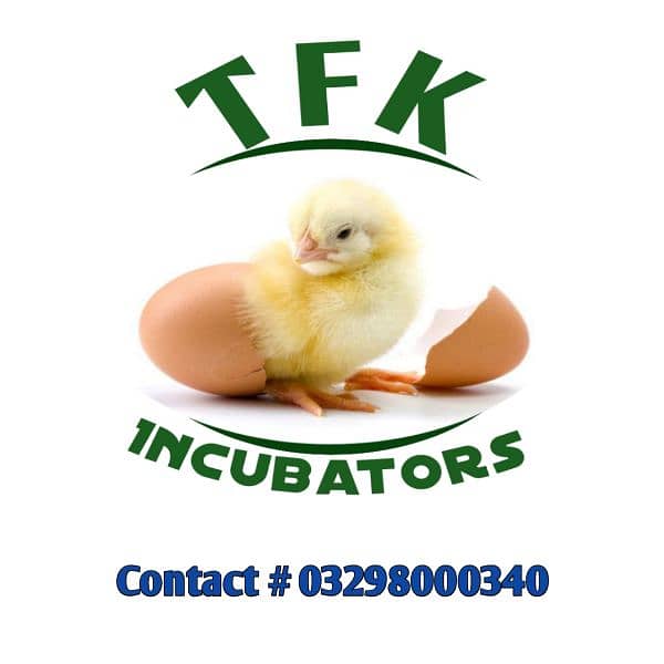 AC DC incubator|Automatic Incubator | Eggs Hatching Machine | Brooder/ 7