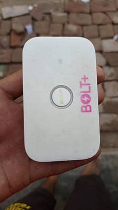 ZONG MBB E5573